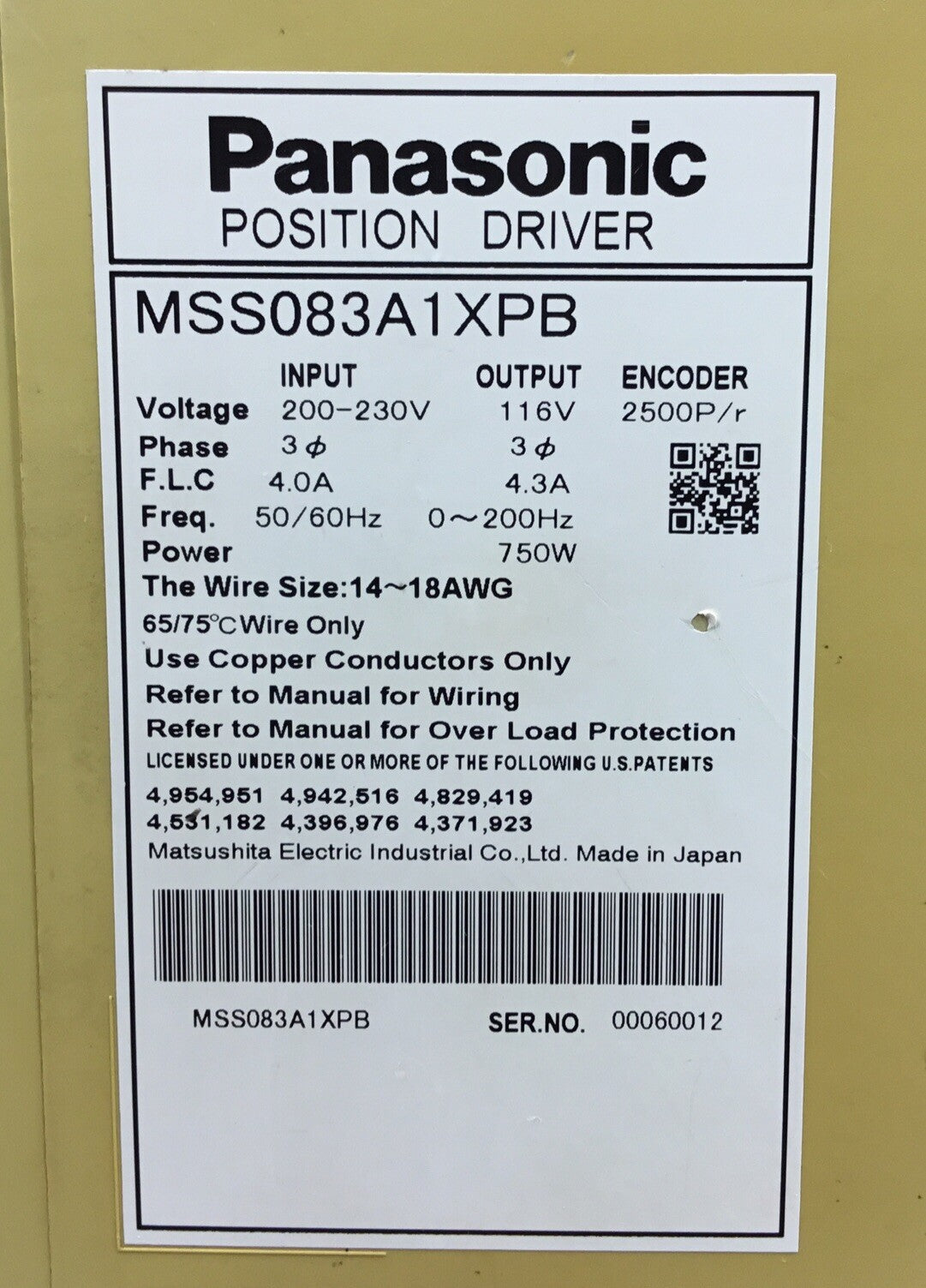 47786410