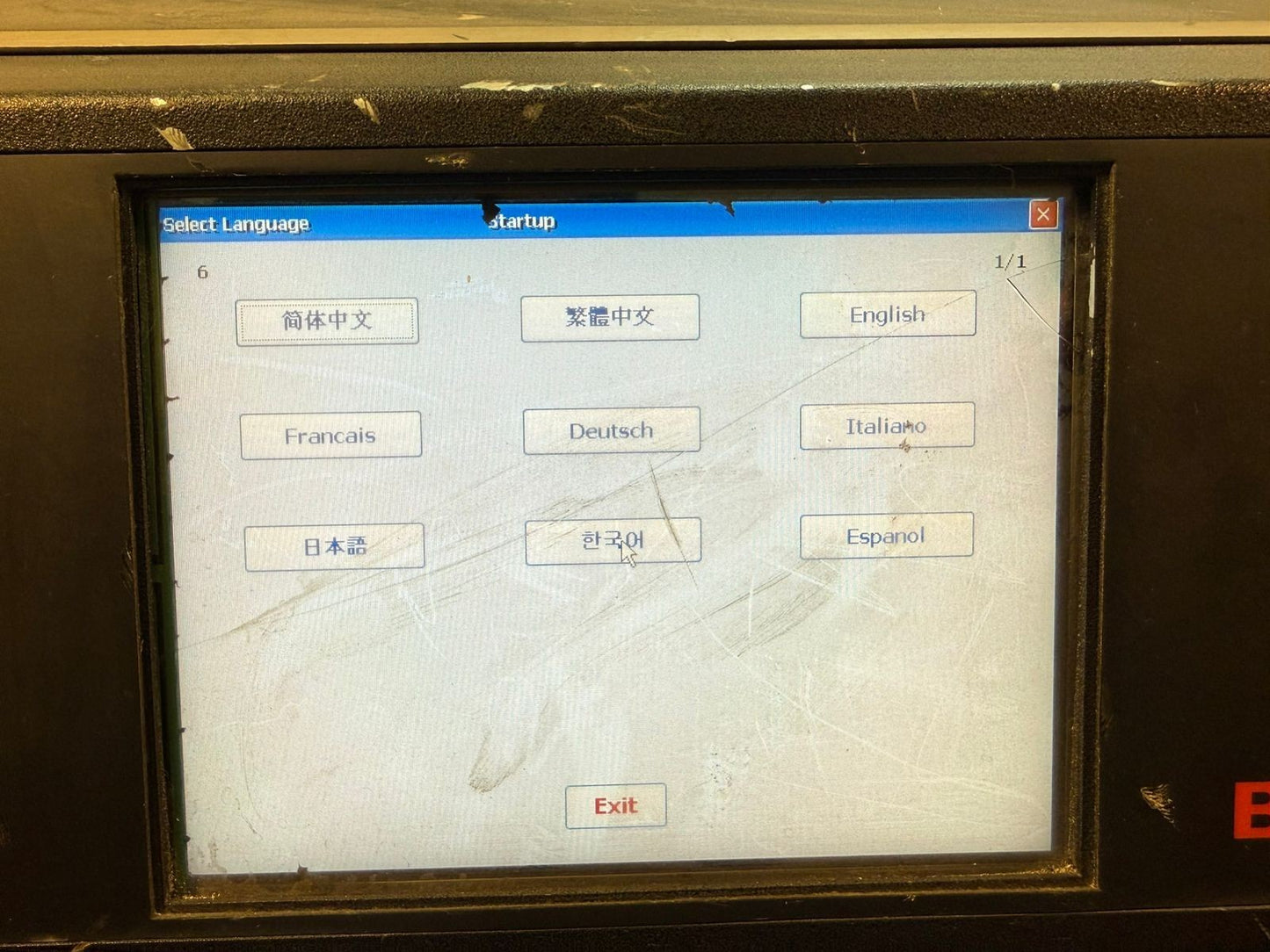 Branson 2000 Xeat Digital 40:0.8 Power Supply                      (9.6.3)