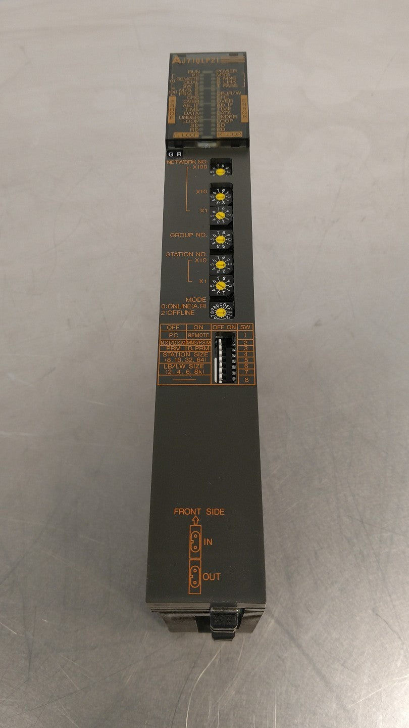 47353171