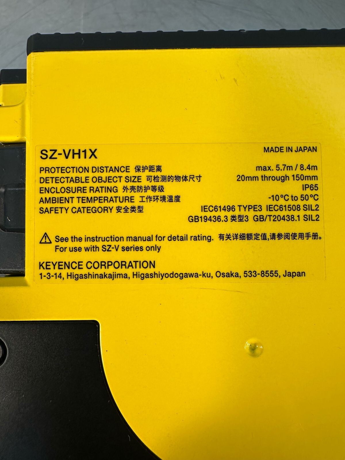 Keyence SZ-VH1X Safety Laser Scanner                                (6.3.1)