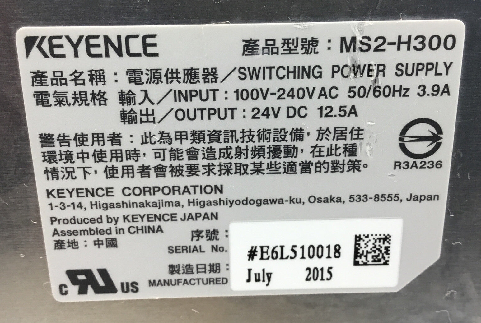 47761838