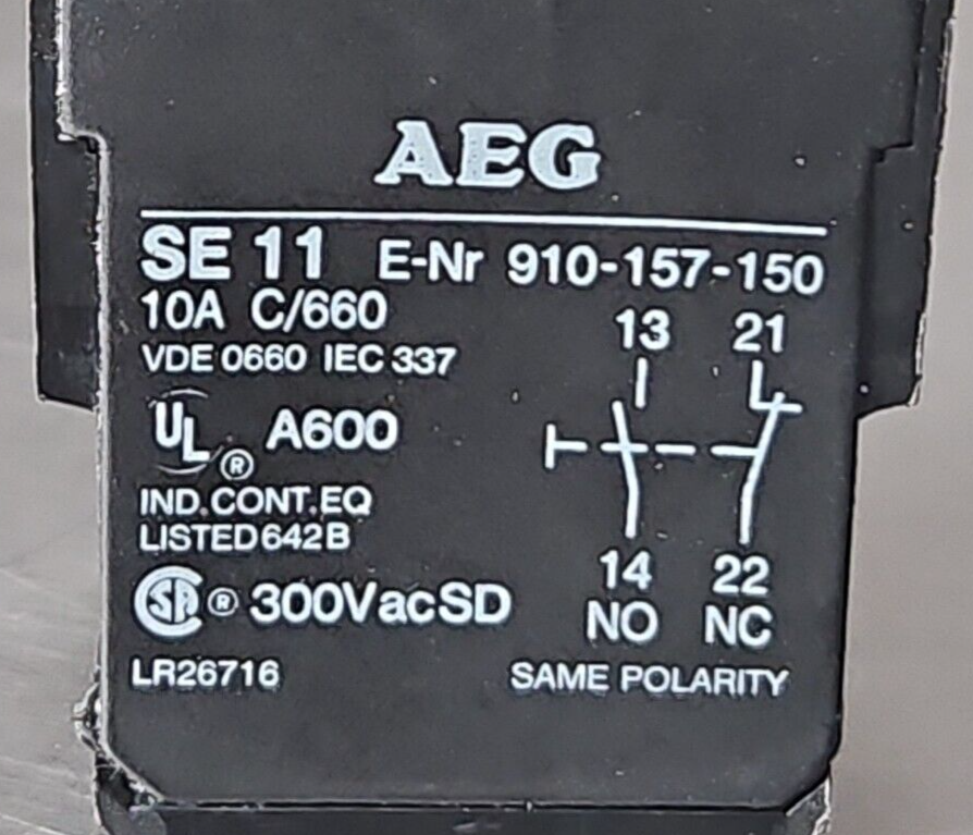 47717814
