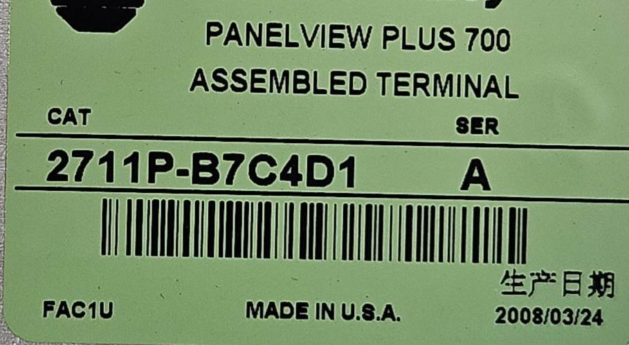 47797223