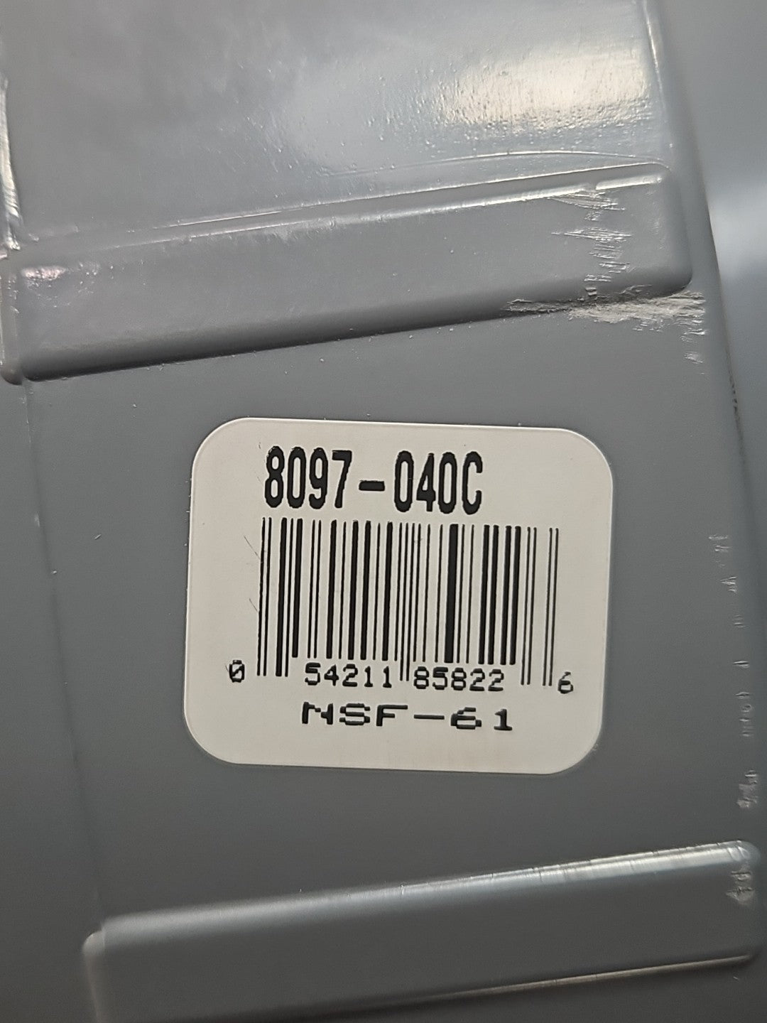 47470432