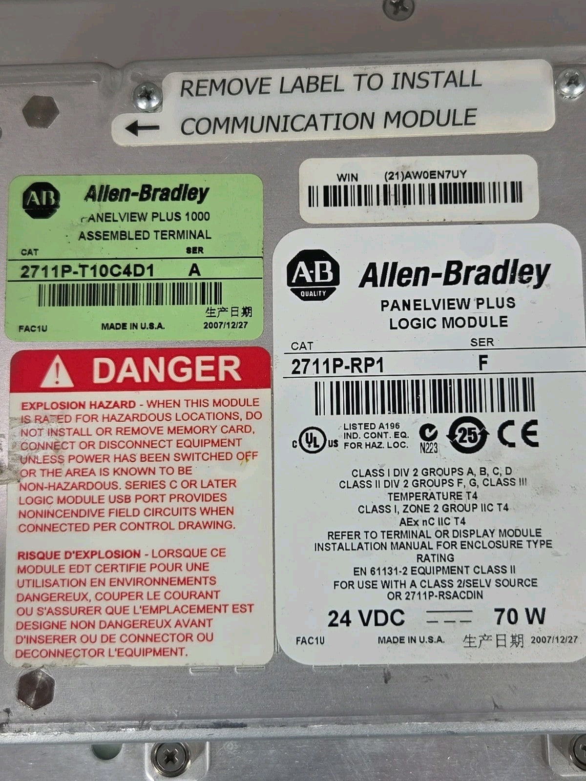 47455266