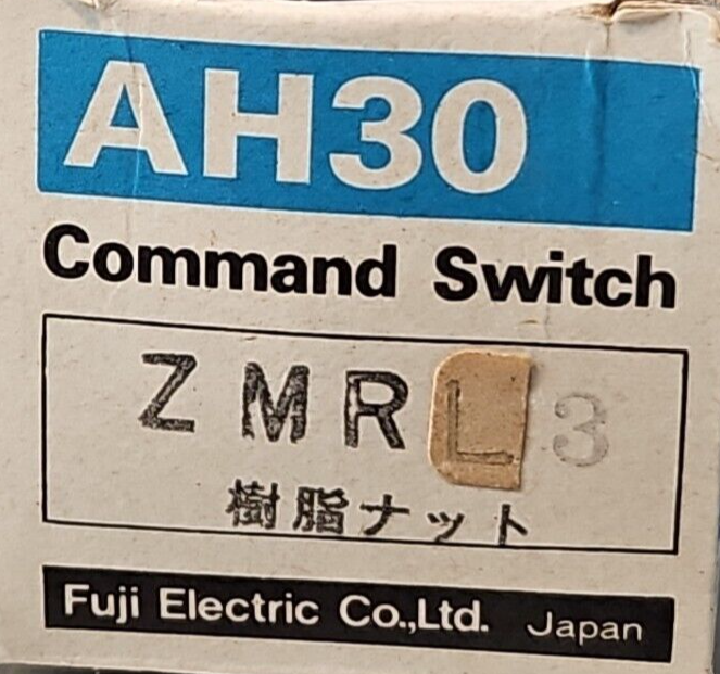 47338727