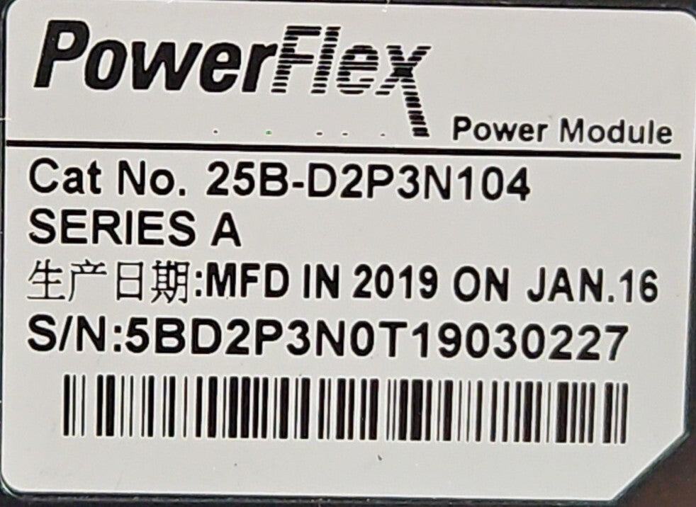 47707075
