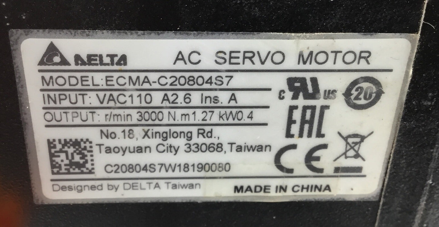 47193220