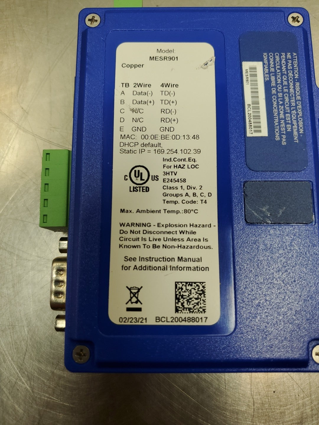 47486551