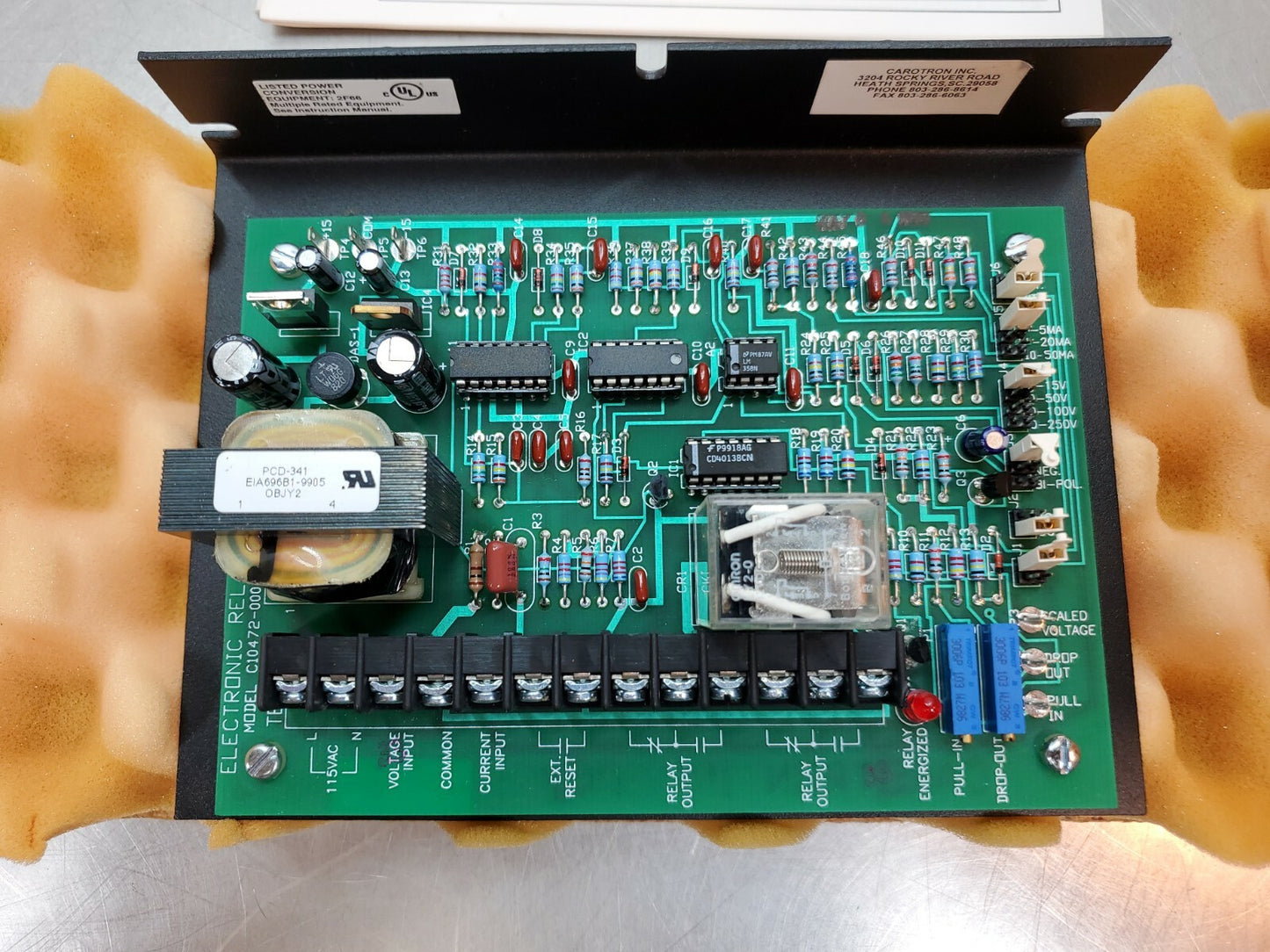 47575750