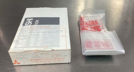 MITSUBISHI  FR-CU03  PLC PROGRAMMER MODULE.                3C-28