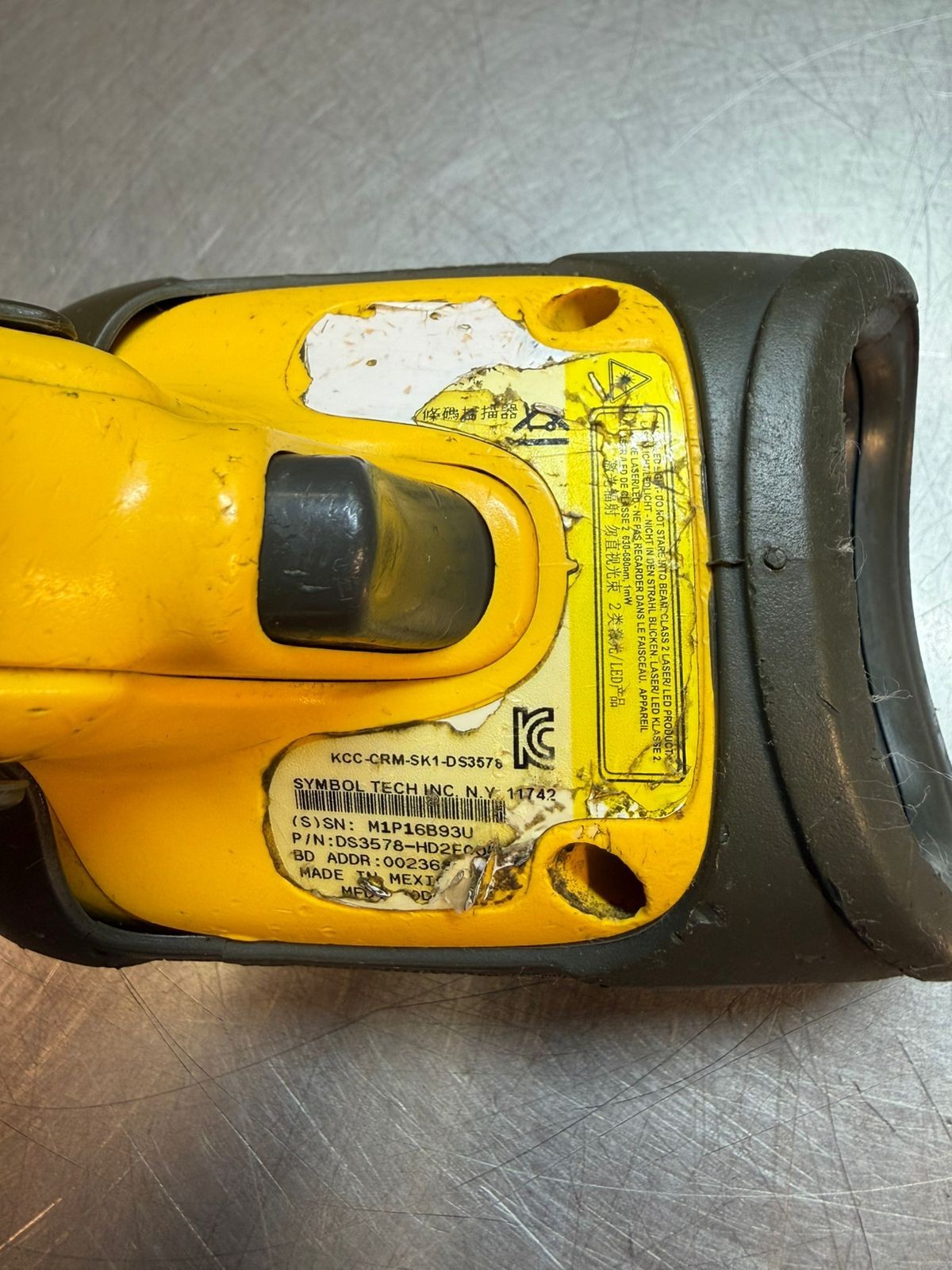 Symbol DS3578 Handheld Barcode Scanner                  (5.4.5)