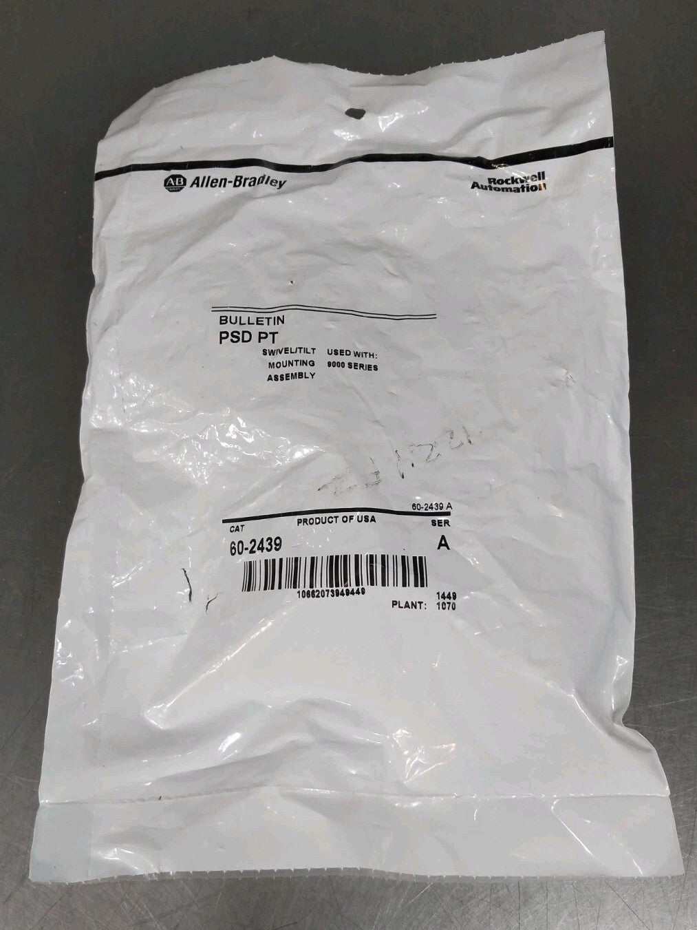 47756154