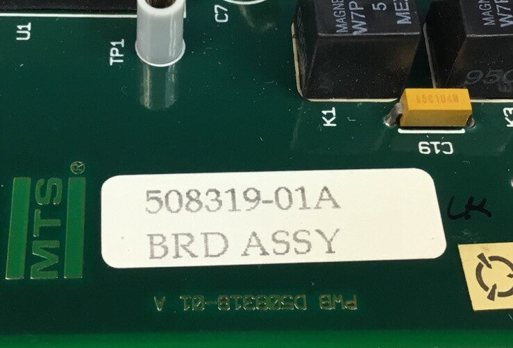 47090493