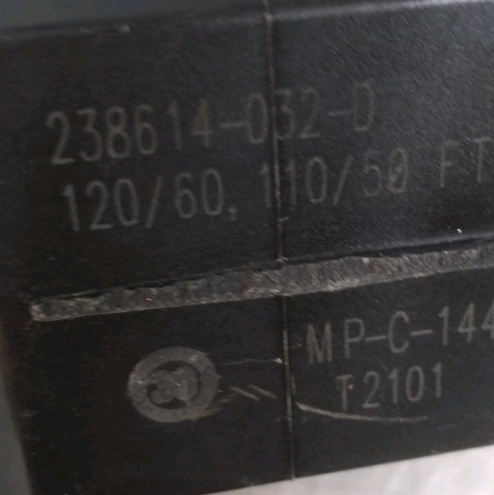 47717826