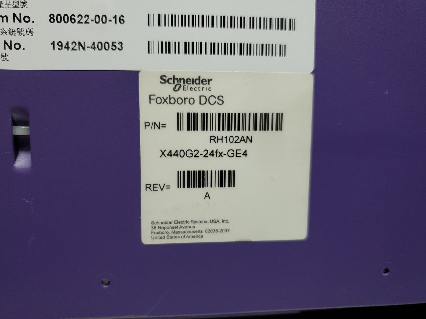 47372641