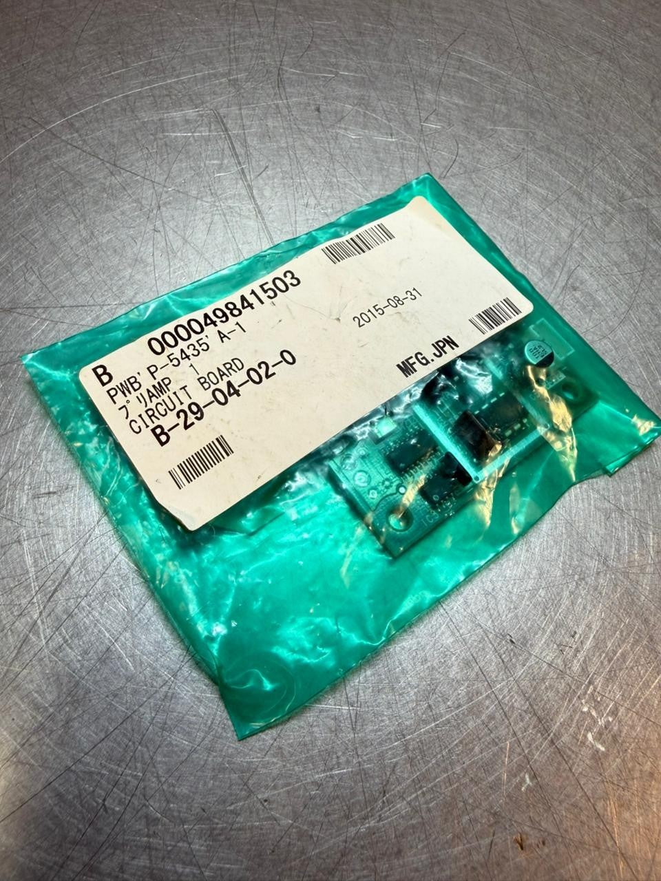 Ishida P-5435A Circuit Board B-29-04-02-0                          (7.3.2)