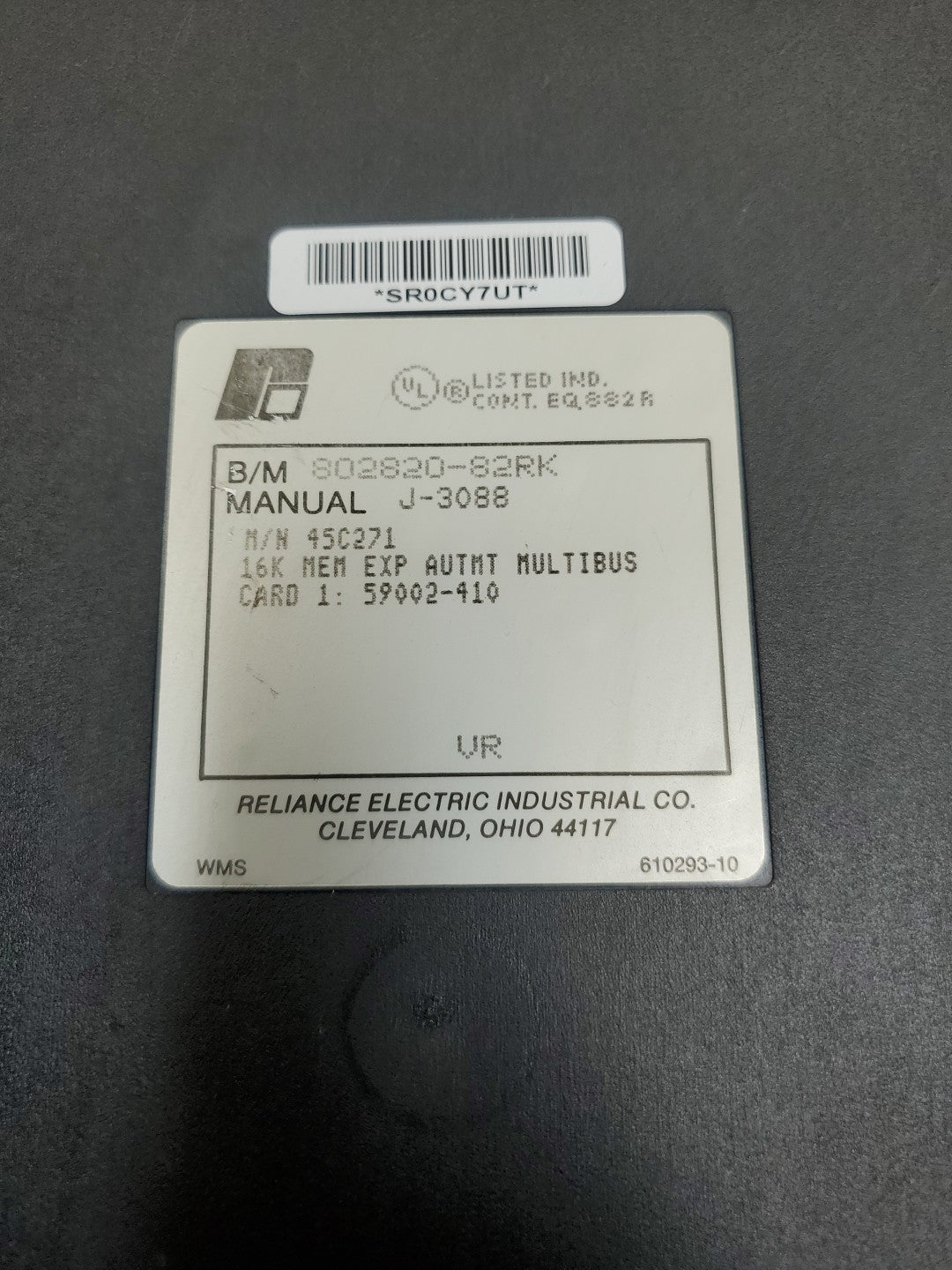 47363829