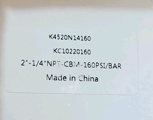 45850164