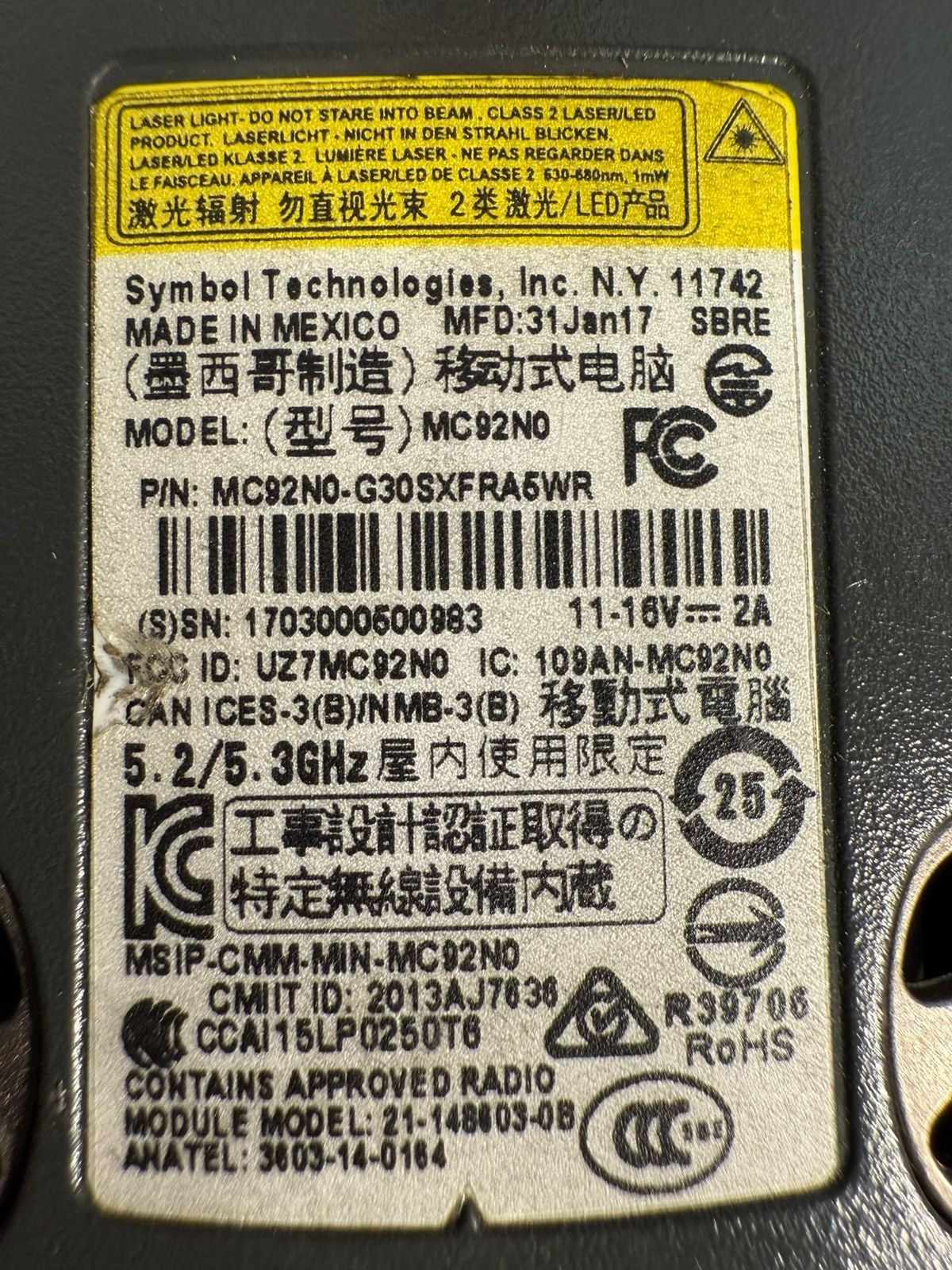 Symbol Technologies MC92N0 Portable Data Terminal - Scanner     (3.5.3)