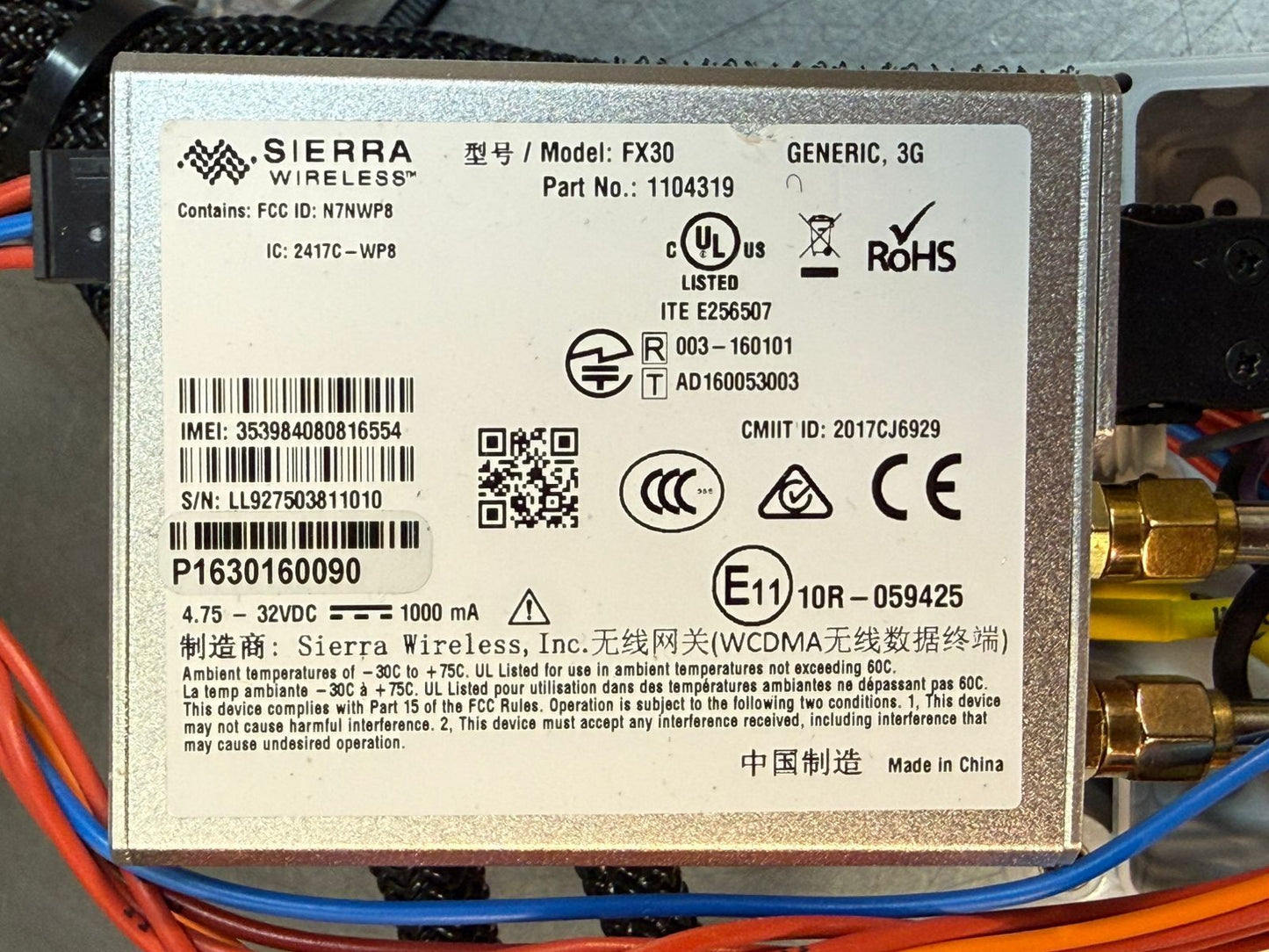 Atlas Copco SMART BOX GEn 3G P1630160090 / FX30 /1104319 (7.3.1)