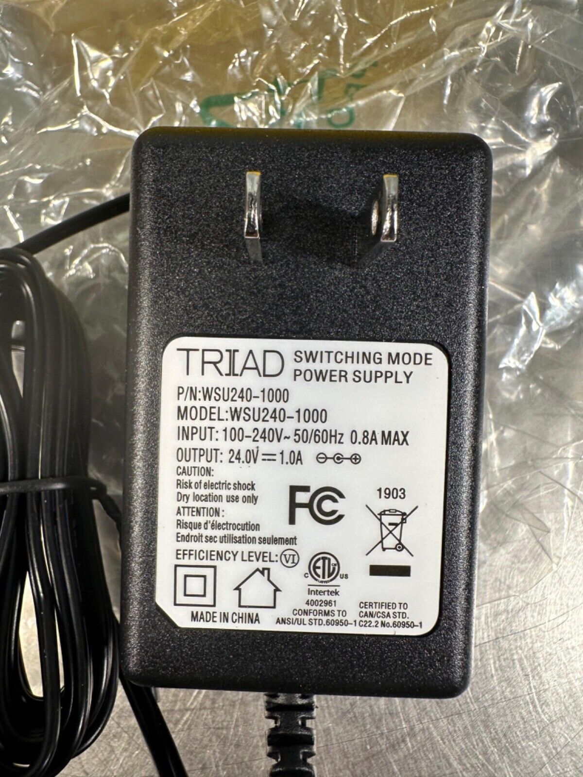 Triad WSU240-1000 Switching Mode Power Supply,  100-240V.         (4D-42)
