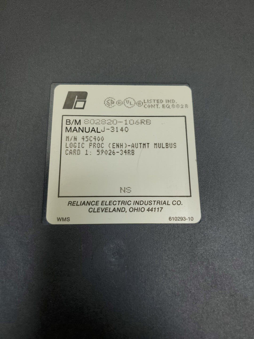 47363824