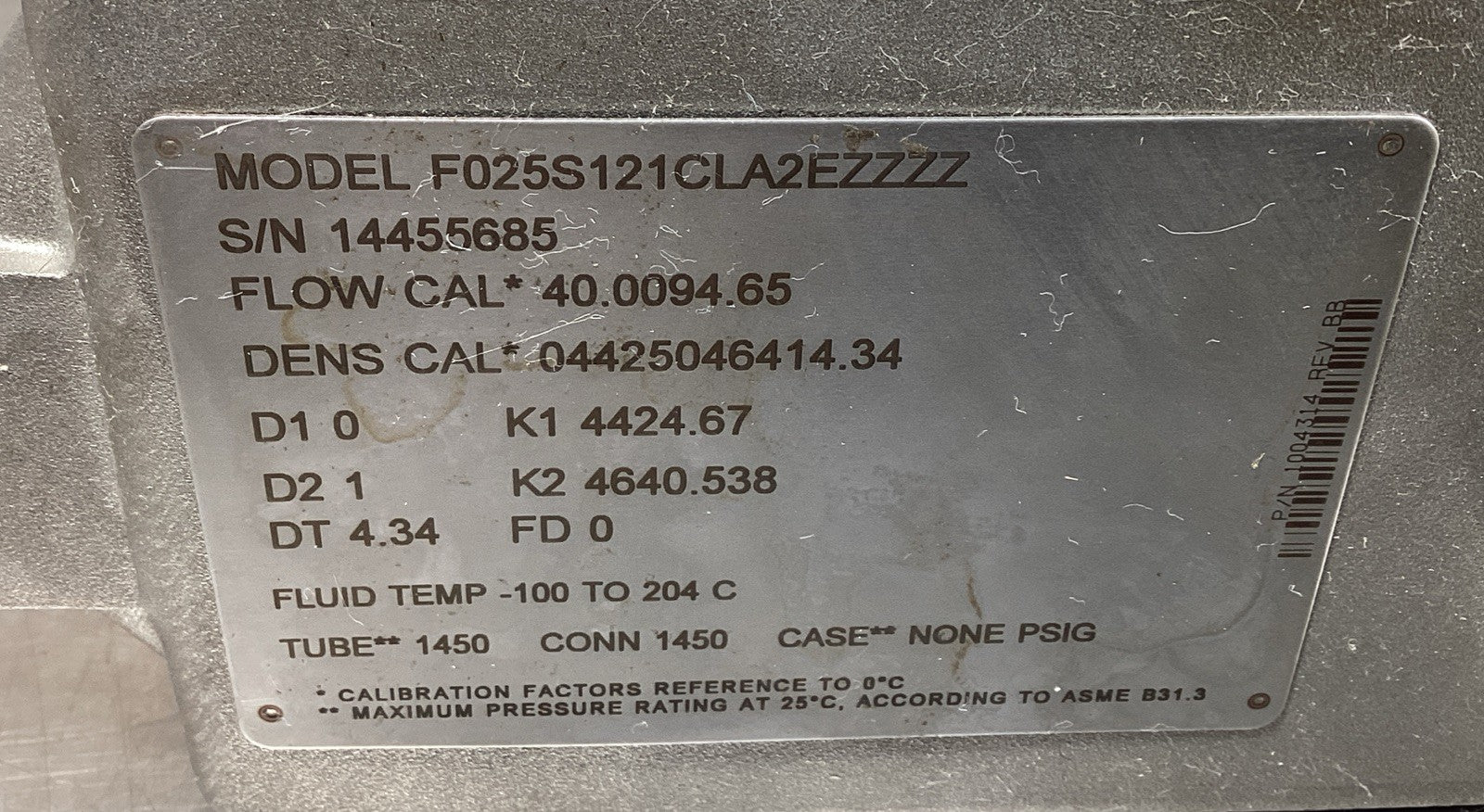 47733914
