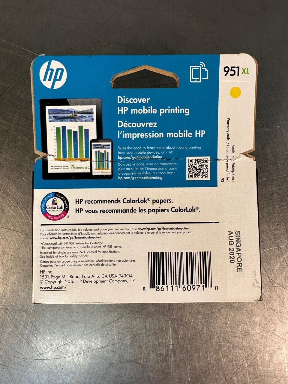 Hp 951XL Yellow Ink Cartridge CN048AN 8600 251dw 276dw 8100...NEW  (5.3.3)