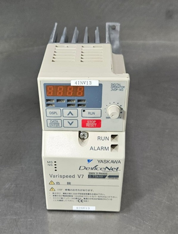 47536259