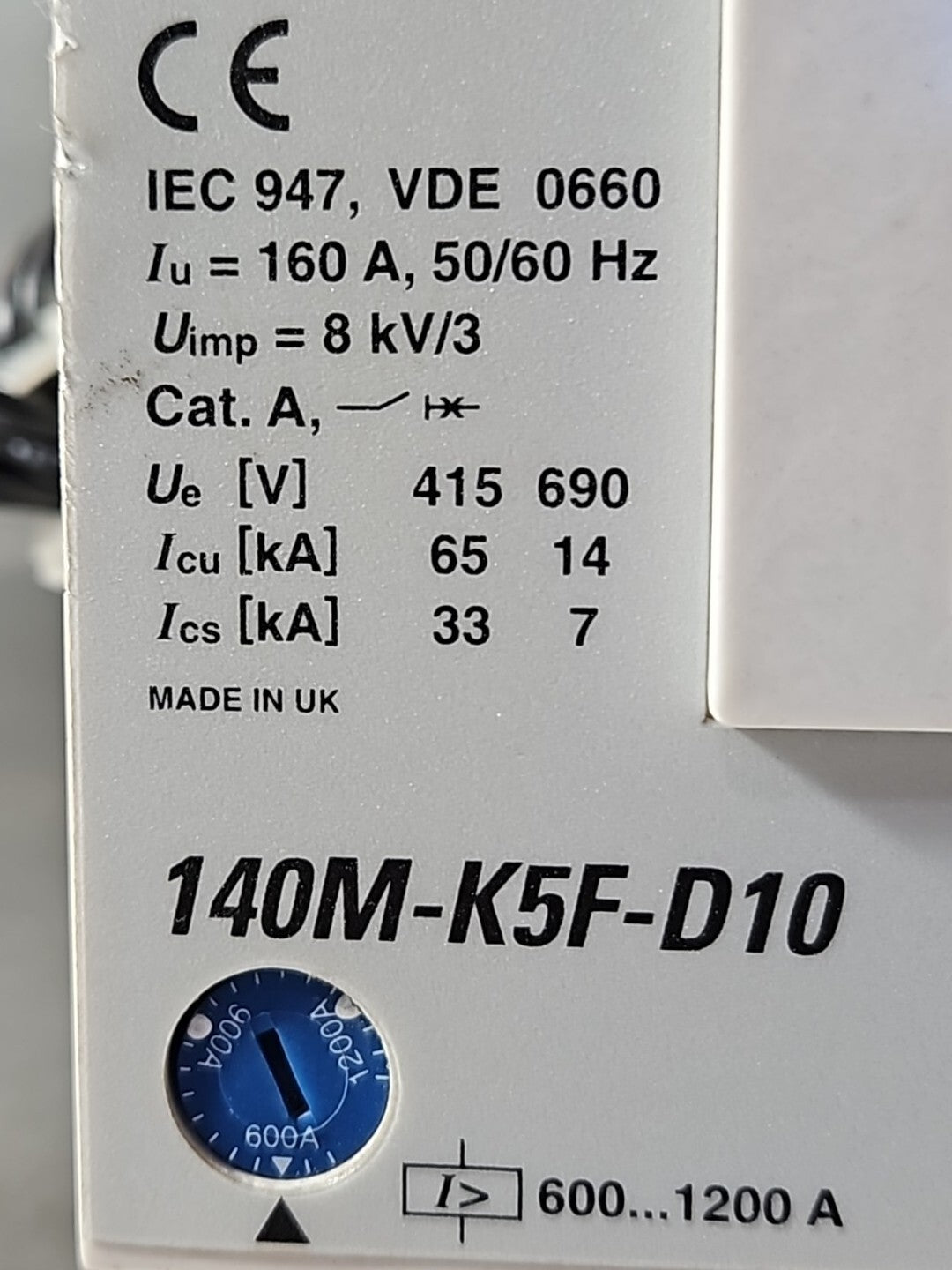 47550231