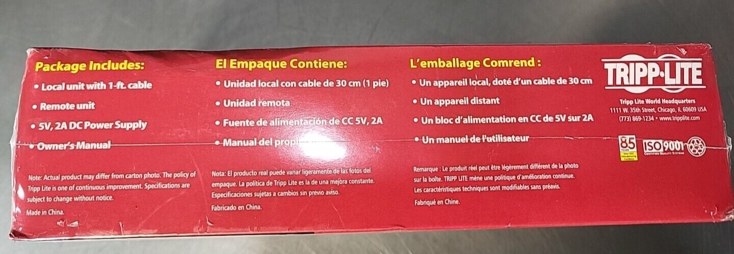 Tripp Lite U224-4R4-R USB over Cat5e/6 USB1.1(BIN354)