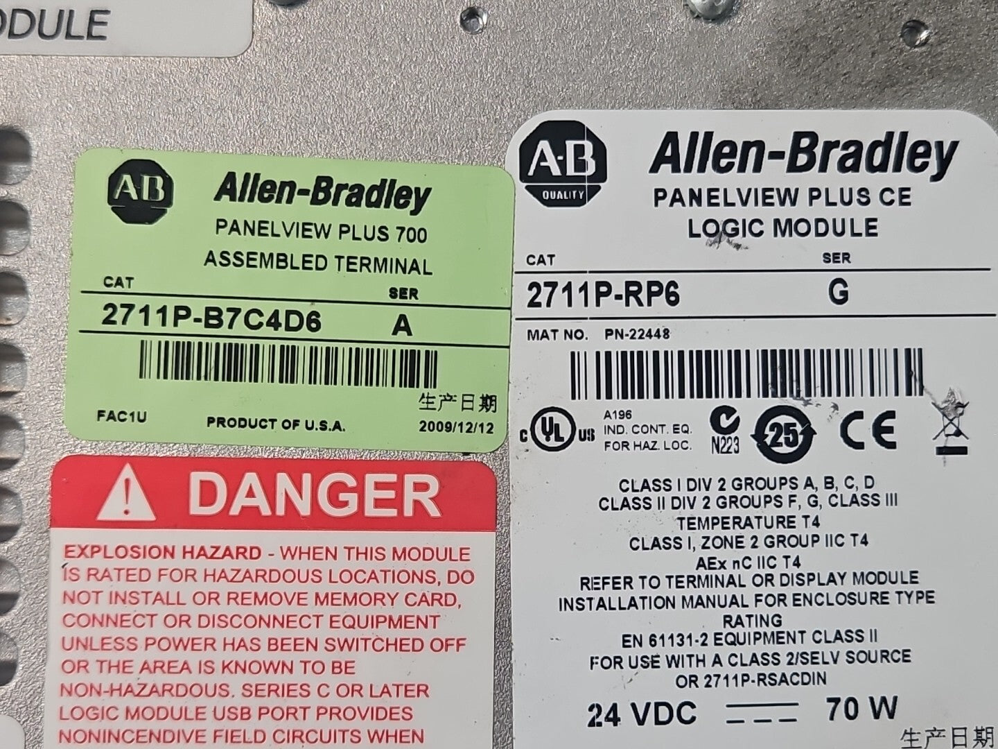 Allen Bradley 2711P-B7C4D6 Ser A PanelView Plus 700                     (BIN543)
