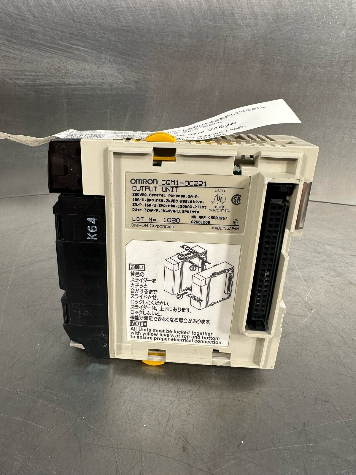 Omronc CQM1-OC221 Output Mod. 250Vac General Purpose  (6.2.2)