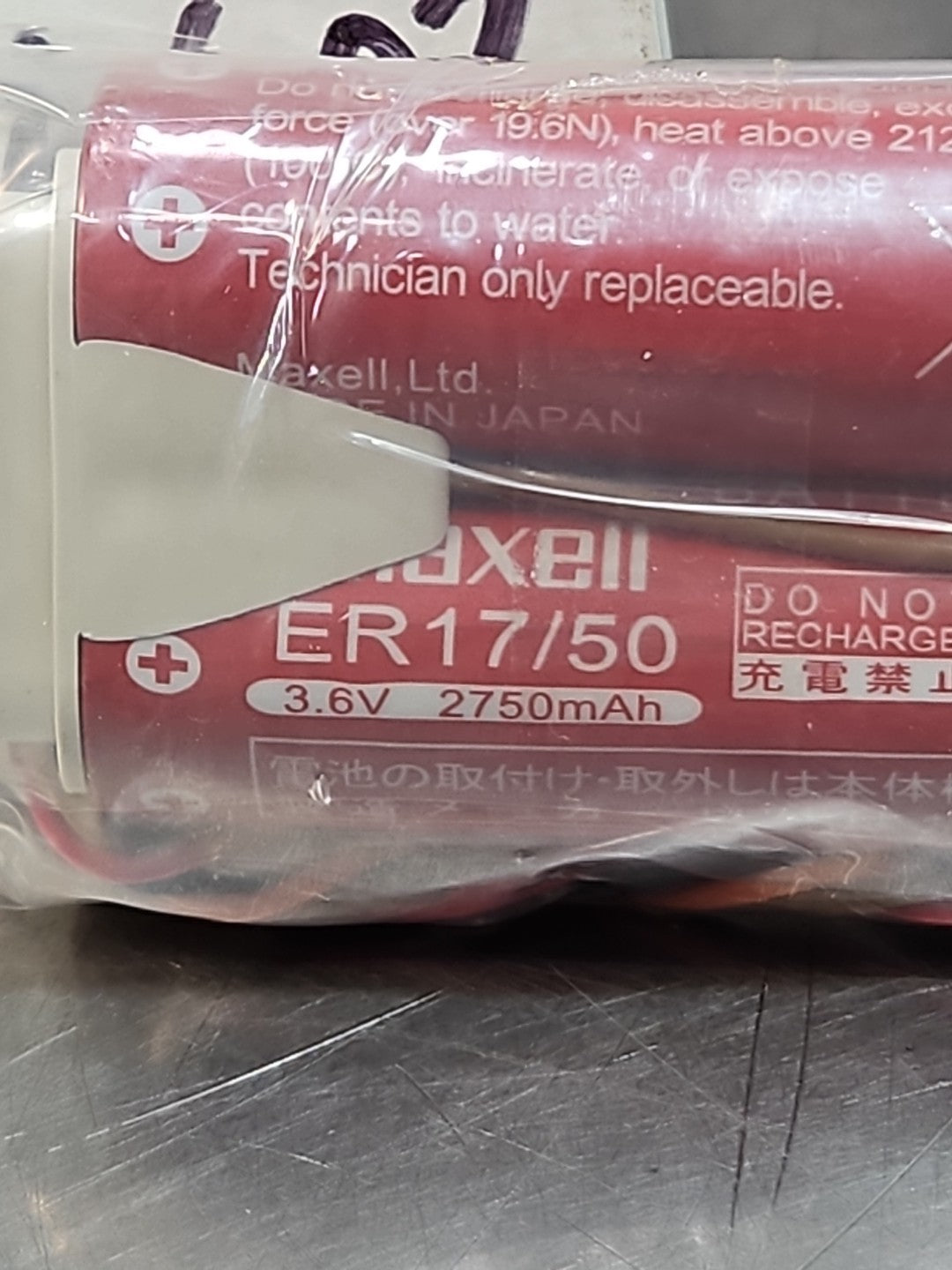 45536282