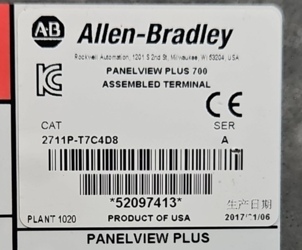 47717867