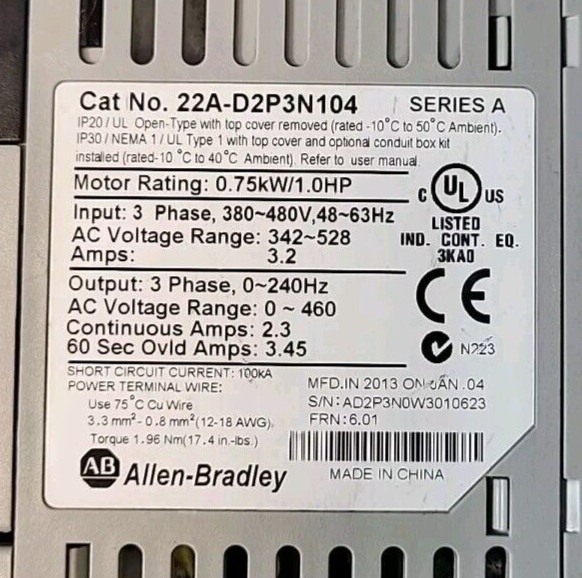 47241177