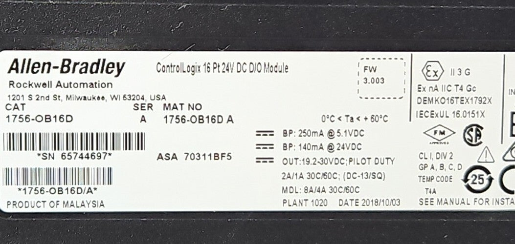47023203