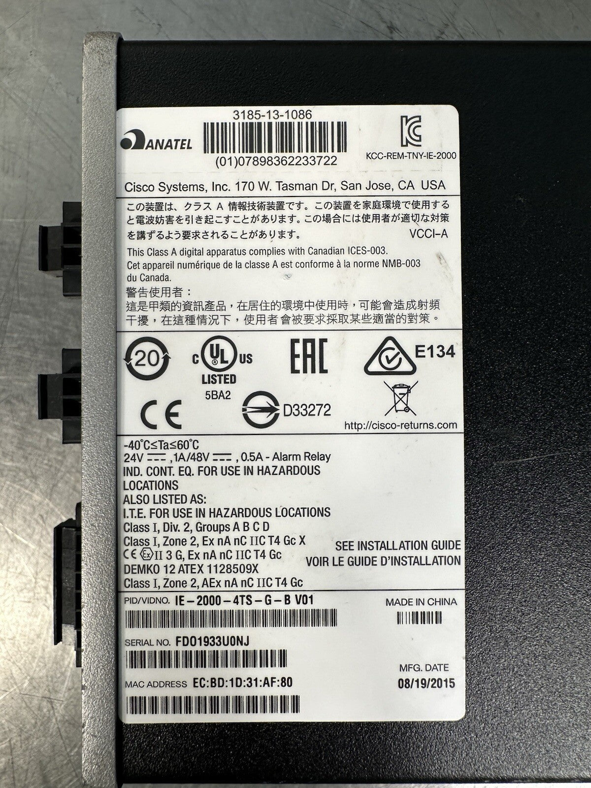 Cisco IE-2000-4TS-G-B Industrial Ethernet Switch 4 FE Copper & 2 GE (BIN-7.5.2)