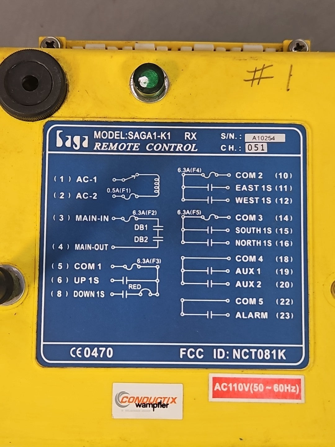 47142978