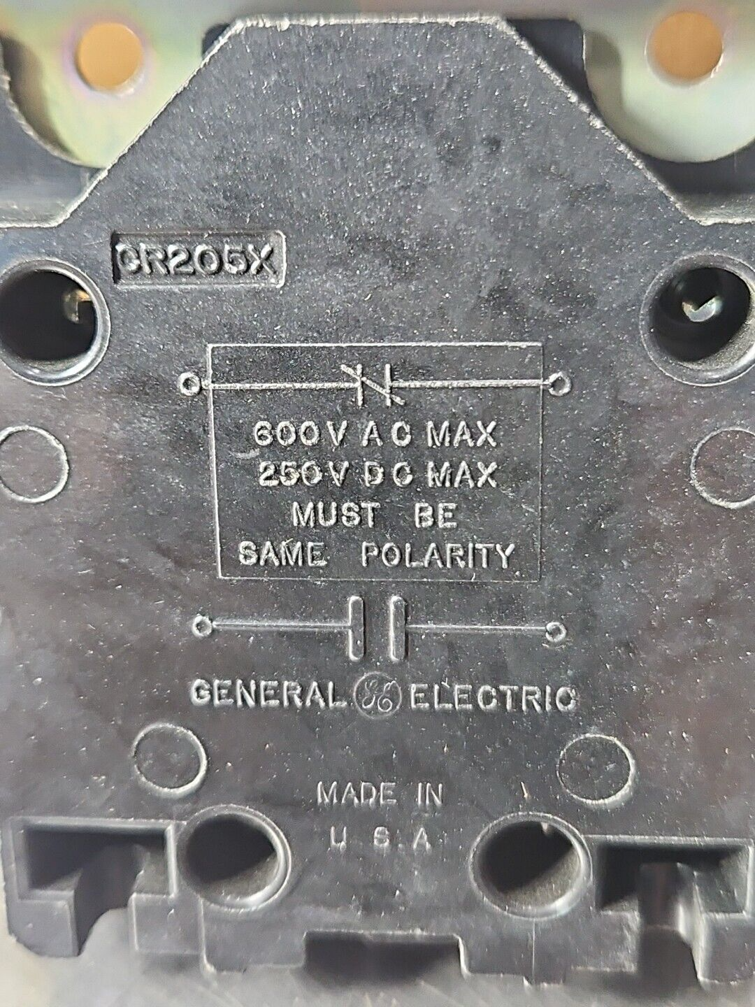 47773707