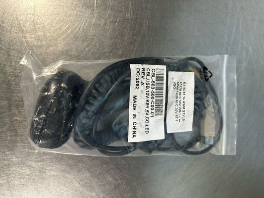 Honeywell CBL-503-500-C00 12V USB 5V CBL-503-500-C00-01 NEW (5.3.5)