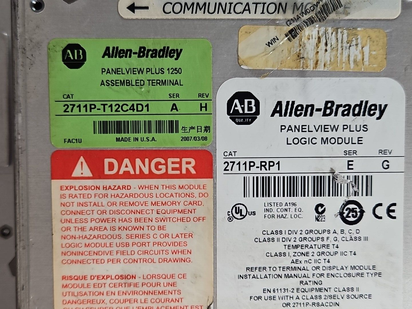 Allen Bradley 2711P-RDT12C Ser C  PanelView Plus 1250 12.1" Display     (BIN751)