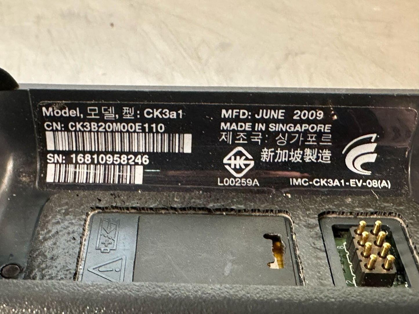 Intermec CK3a1 CK3B20M00E110                                        (7.4.3)