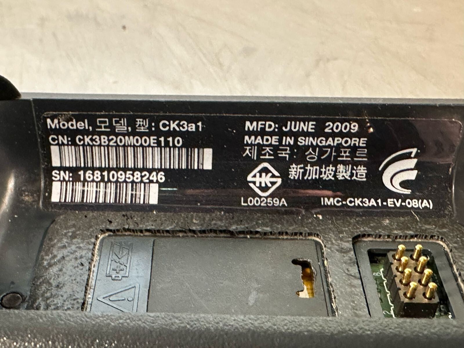 Intermec CK3a1 CK3B20M00E110                                        (7.4.3)