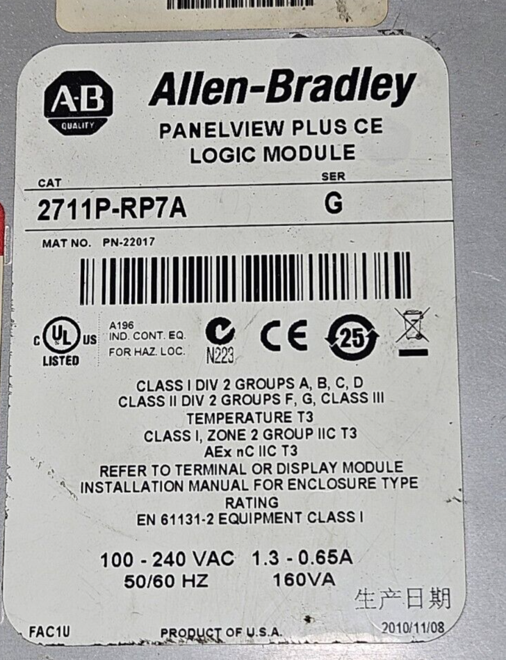 Allen Bradley 2711P-RDT15C Ser C Panelview Plus 1500 + 2711P-RP7A     (BIN1.4.3)