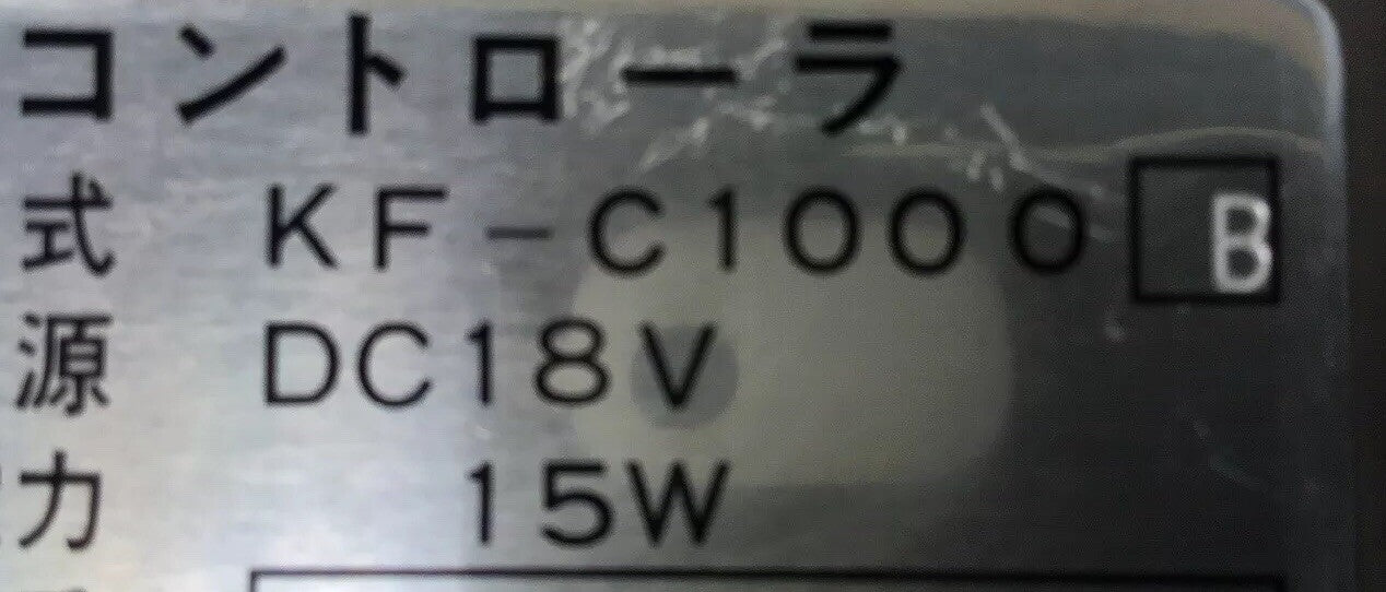 47193223