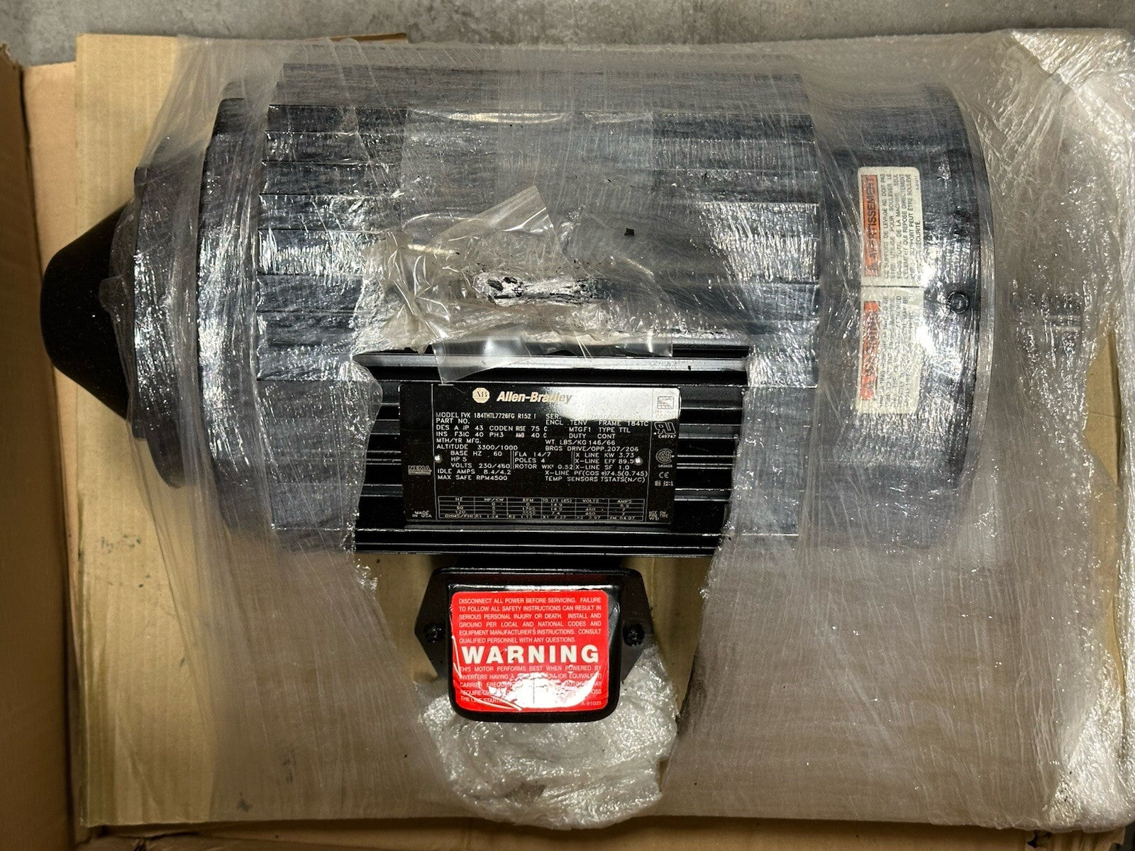 New Allen Bradley Marathon Motors 184Thty7726 Vector Motor,5 Hp. (BIN-7.5.3. )￼