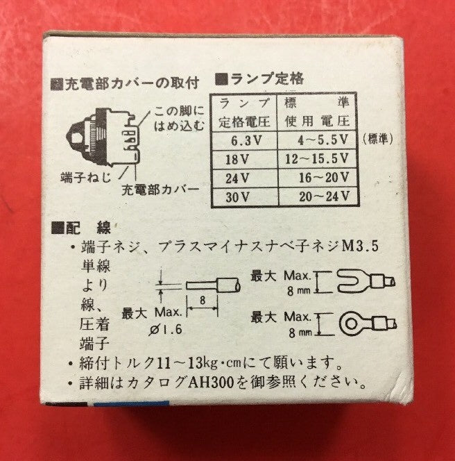 44551240