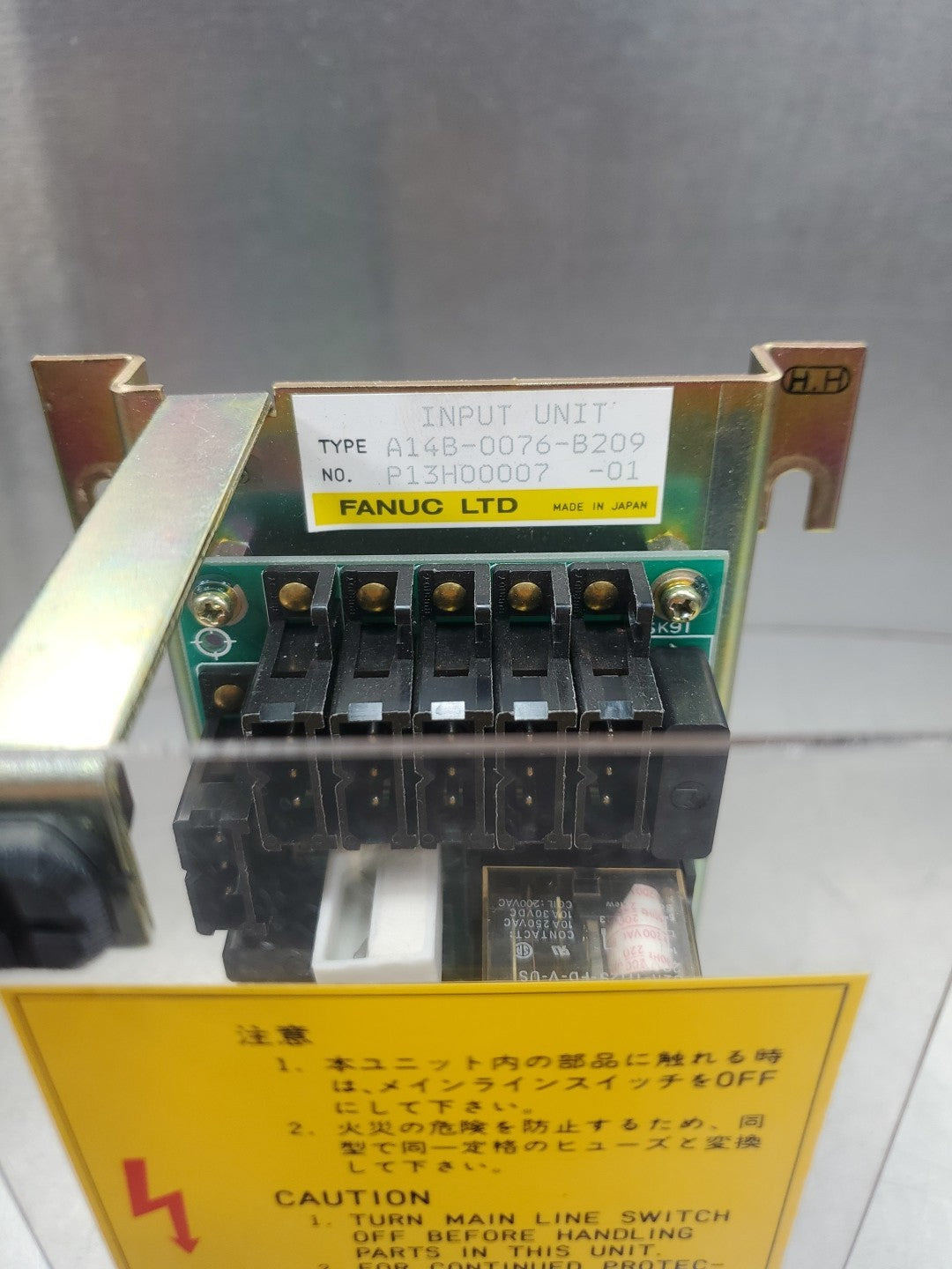 47712297